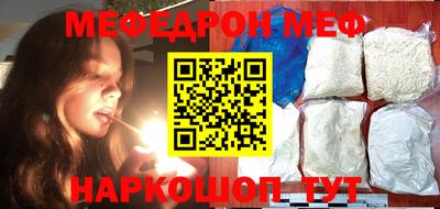 mdma Малоярославец