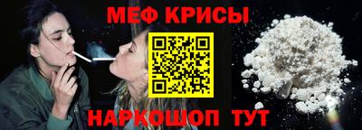 крисы Аргун