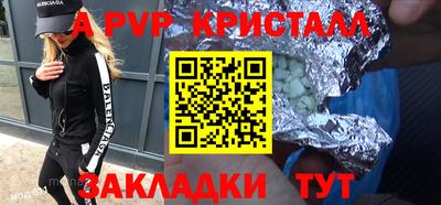 ПСИЛОЦИБИНОВЫЕ ГРИБЫ Малгобек