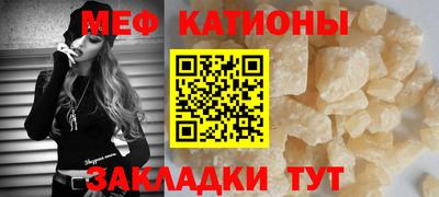 крисы Аргун