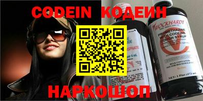 крисы Аргун