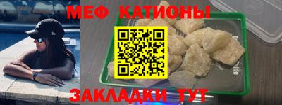 ПСИЛОЦИБИНОВЫЕ ГРИБЫ Малгобек