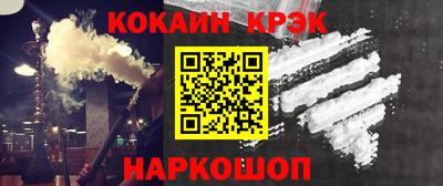 mdma Малоярославец
