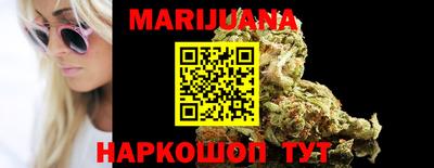 ПСИЛОЦИБИНОВЫЕ ГРИБЫ Малгобек