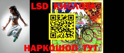 mdma Малоярославец