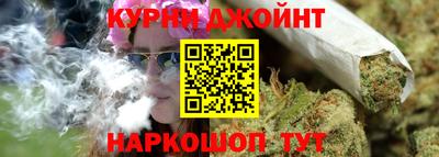 ПСИЛОЦИБИНОВЫЕ ГРИБЫ Лесосибирск