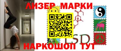 mdma Ликино-Дулёво