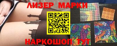 ALPHA-PVP Апрелевка