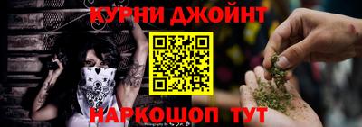 стаф Апшеронск