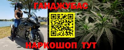 mdma Малоярославец