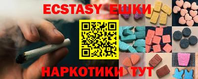 mdma Малоярославец