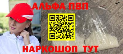 ПСИЛОЦИБИНОВЫЕ ГРИБЫ Малгобек