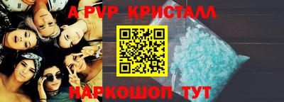 mdma Малоярославец