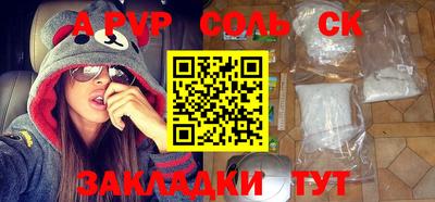 mdma Малоярославец