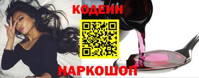 ПСИЛОЦИБИНОВЫЕ ГРИБЫ Малгобек