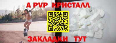 mdma Малоярославец