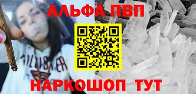 mdma Малоярославец