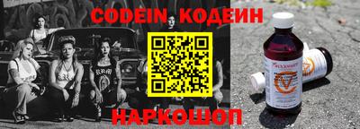 ALPHA-PVP Апрелевка