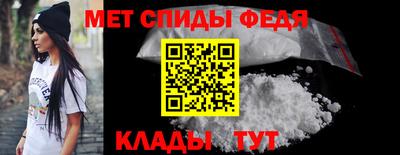 крисы Аргун