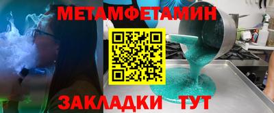ПСИЛОЦИБИНОВЫЕ ГРИБЫ Малгобек