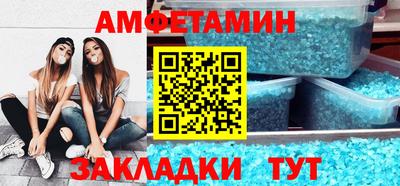 mdma Малоярославец