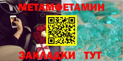 ПСИЛОЦИБИНОВЫЕ ГРИБЫ Малгобек