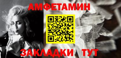 крисы Аргун