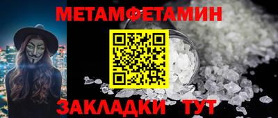 mdma Ликино-Дулёво