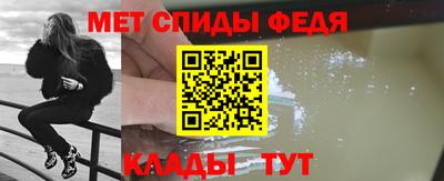 mdma Малоярославец