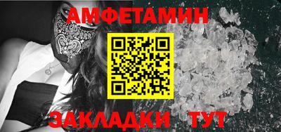 mdma Малоярославец