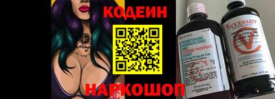 ПСИЛОЦИБИНОВЫЕ ГРИБЫ Малгобек