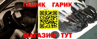 крисы Аргун