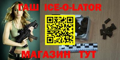 mdma Малоярославец