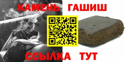 ALPHA-PVP Апрелевка