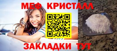 ALPHA-PVP Апрелевка