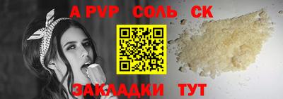 mdma Малоярославец