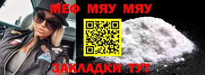 ПСИЛОЦИБИНОВЫЕ ГРИБЫ Малгобек