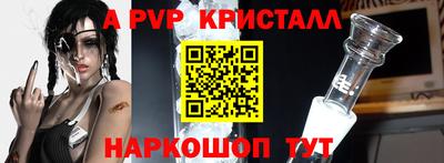 ПСИЛОЦИБИНОВЫЕ ГРИБЫ Малгобек