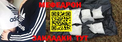 ALPHA-PVP Апрелевка