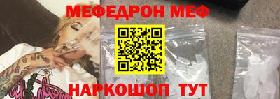 крисы Аргун