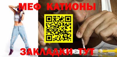 ПСИЛОЦИБИНОВЫЕ ГРИБЫ Лесосибирск